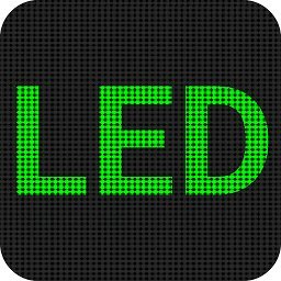 led显示屏控制