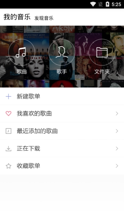 小黑人音乐2024