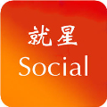 就星social小米