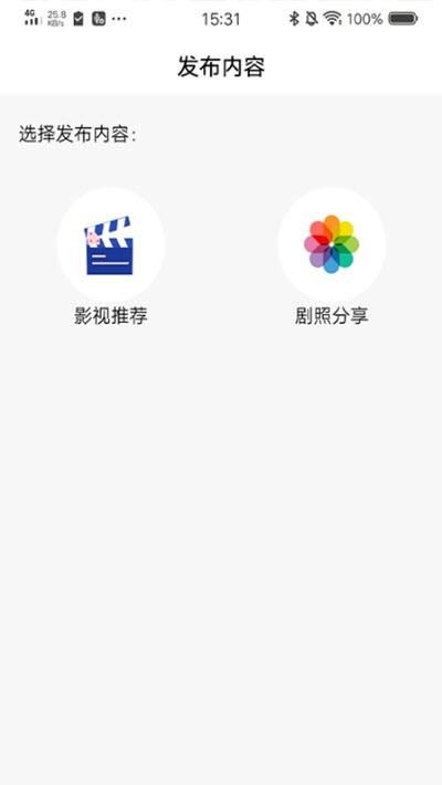 大街影视安卓版下载最新版本安装