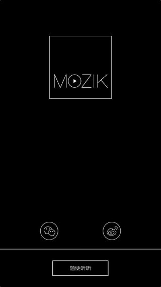 MOZIK截图