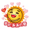 太阳爱宝2024