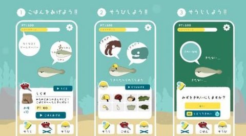 虚无鱼内置菜单中文