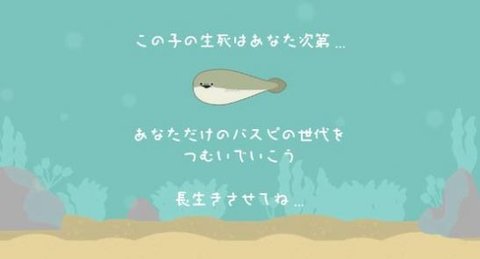 虚无鱼内置菜单下载