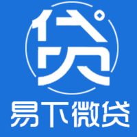 易下微贷免费版