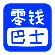 零钱巴士安卓版下载安装最新版苹果