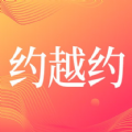 约越约交友app