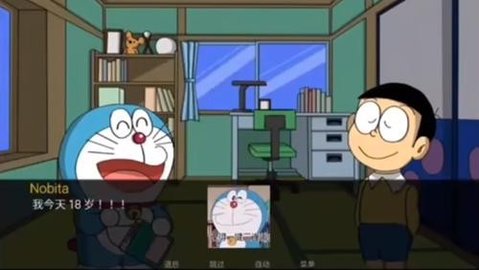 哆啦a梦世界0.8安卓下载Doraemon