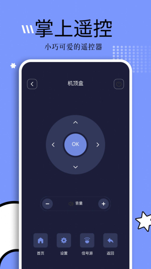钓鱼短剧app官方下载安装苹果手机版免费截图