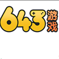 643手游盒子免费版