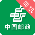 中邮司机帮app