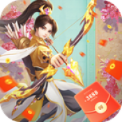 小飞箭来咯破解版