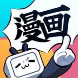 b站漫画旧版本下载官网