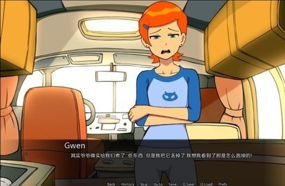 少年骇客MC世界版版本