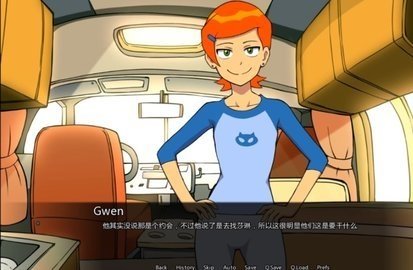少年骇客英雄破解版下载手机版
