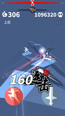 刃心破解版无限魂火下载65MB