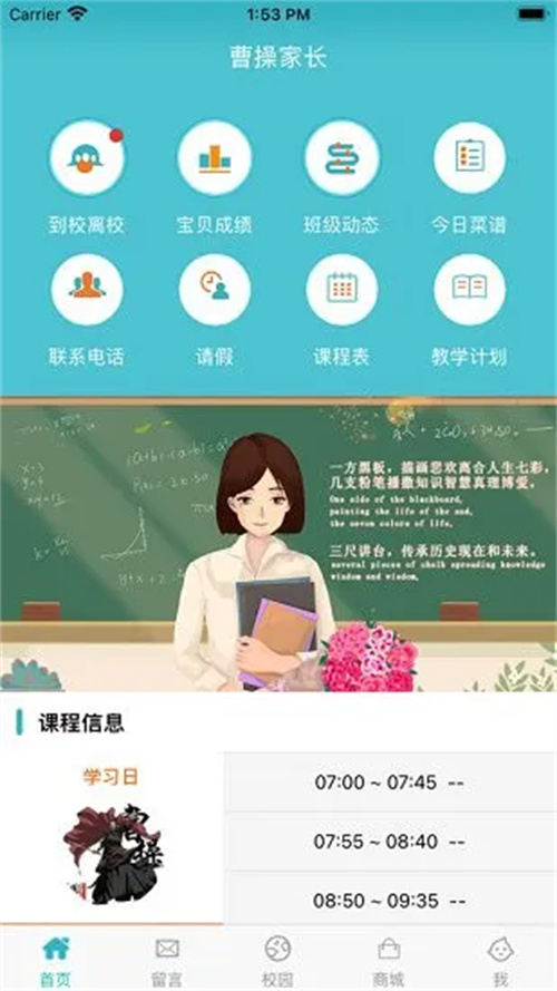 九一免费版