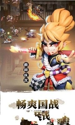 武士大魔王最新版