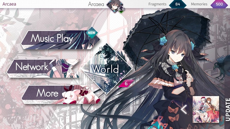 阿卡伊arcaea2017版