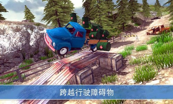 山地卡车模拟驾驶2024