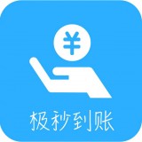 航海贷app