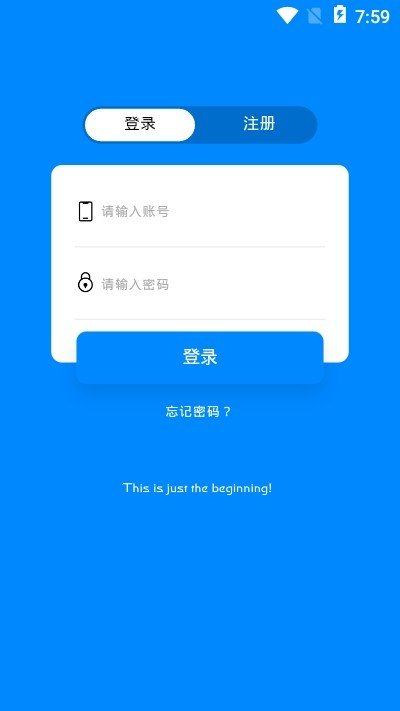 新加坡环球影城app下载官网手机版