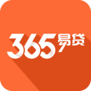 365易贷app