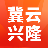 冀云兴隆app下载安装最新版