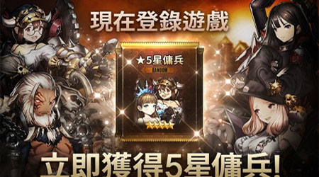 棕色尘埃2官网最新