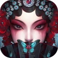 纸嫁衣5无间梦境最新版