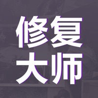 智能老照片修复大师软件破解版