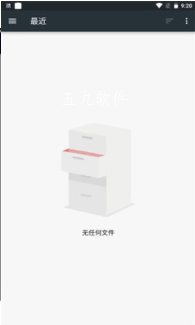 图箱