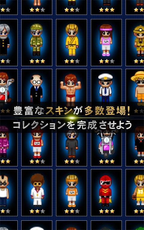 青鬼1中文版破解版