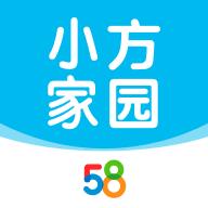 58小方家园安卓版