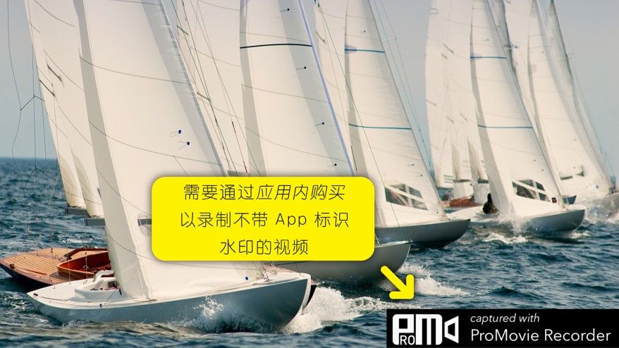 promovie最新版下载截图