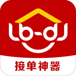 鲁班到家app