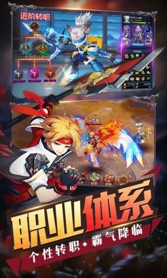 漫斗联盟手机版