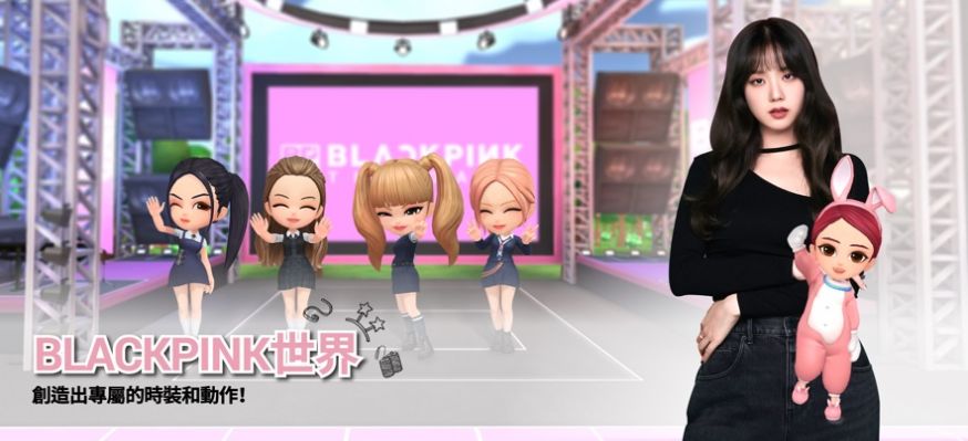 blackpinkthegame手游最新版