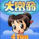 大富翁4fun正版下载官方最新版